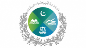 Securities & Exchange Commission of Pakistan